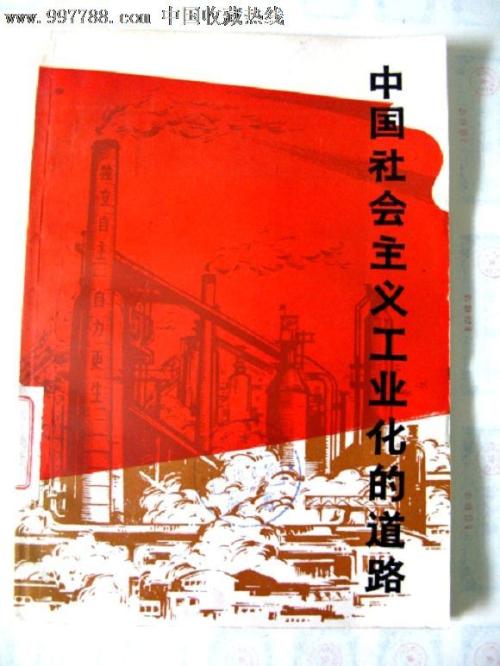 费希塔大学degree certificate